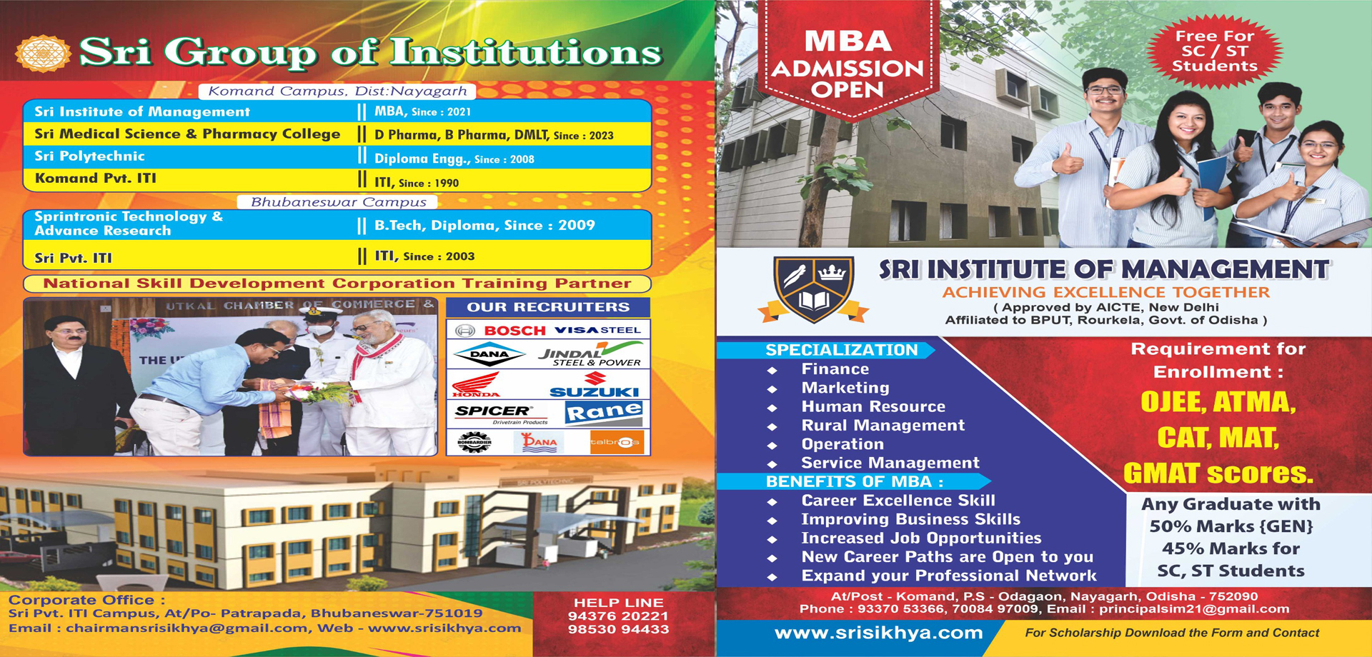 Sri Group of Institutions