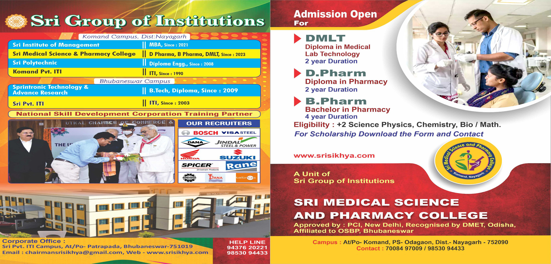 Sri Group of Institutions